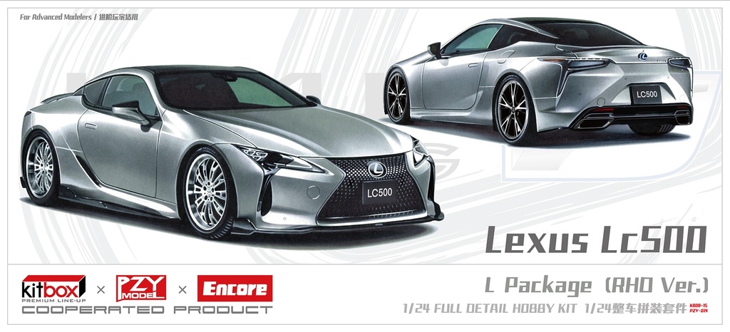 KITBOX-PZY - 1/24 Lexus LC500 L Package (RHD Version) | Sedney's Scale ...